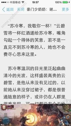 中国人娶菲律宾老婆会对入籍有帮助吗 为您回答