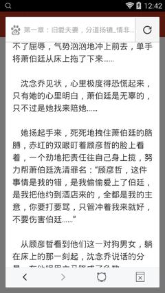 泰国调整长期居留签证原则，增加投资目标行业人员数量